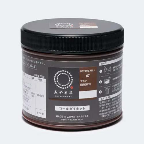 染色剤 みやこ染・コールダイホット《大容量300g》 染料お徳用サイズ お湯染め 自宅で染め直し 衣類リメイク用に