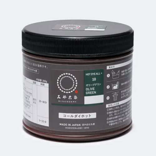 染色剤 みやこ染・コールダイホット《大容量300g》 染料お徳用サイズ お湯染め 自宅で染め直し 衣類リメイク用に
