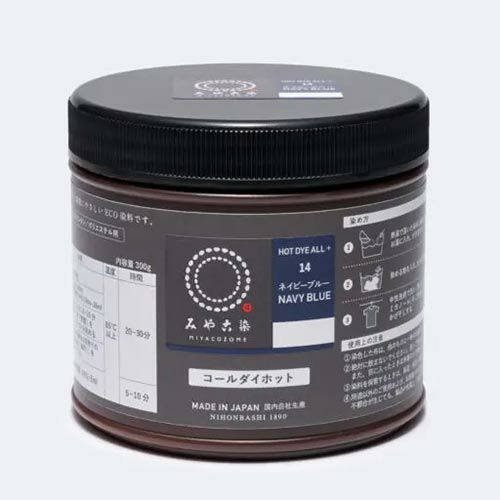 染色剤 みやこ染・コールダイホット《大容量300g》 染料お徳用サイズ お湯染め 自宅で染め直し 衣類リメイク用に