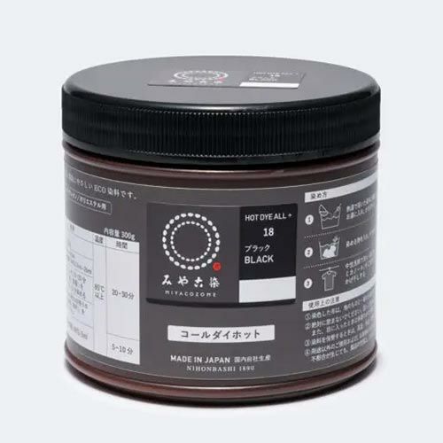 染色剤 みやこ染・コールダイホット《大容量300g》 染料お徳用サイズ お湯染め 自宅で染め直し 衣類リメイク用に