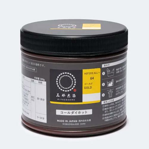 染色剤 みやこ染・コールダイホット《大容量300g》 染料お徳用サイズ お湯染め 自宅で染め直し 衣類リメイク用に