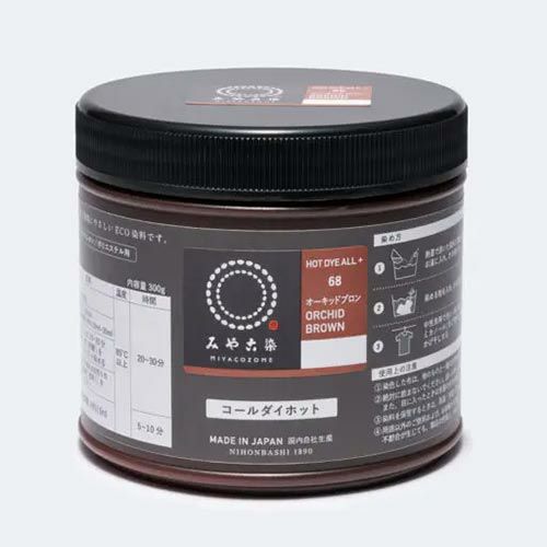 染色剤 みやこ染・コールダイホット《大容量300g》 染料お徳用サイズ お湯染め 自宅で染め直し 衣類リメイク用に