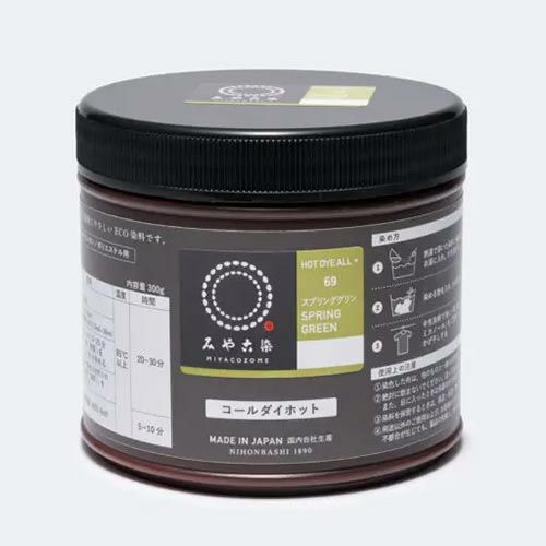 染色剤 みやこ染・コールダイホット《大容量300g》 染料お徳用サイズ お湯染め 自宅で染め直し 衣類リメイク用に