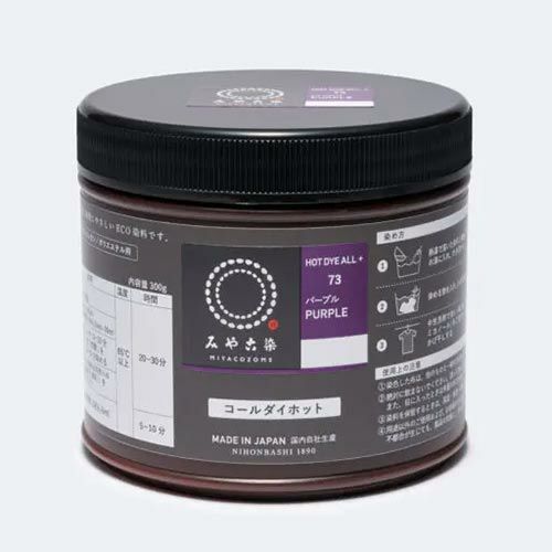 染色剤 みやこ染・コールダイホット《大容量300g》 染料お徳用サイズ お湯染め 自宅で染め直し 衣類リメイク用に