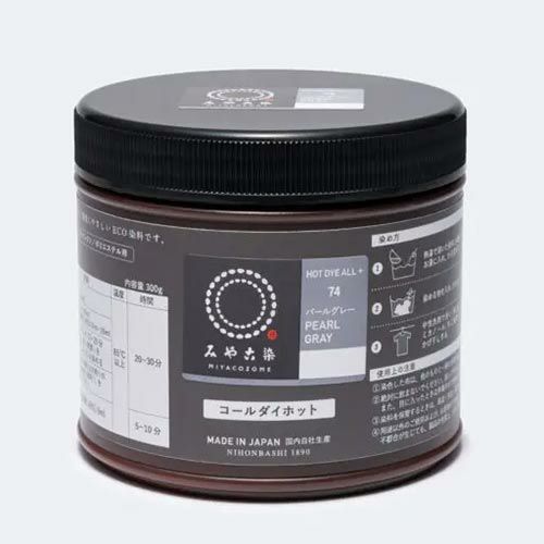 染色剤 みやこ染・コールダイホット《大容量300g》 染料お徳用サイズ お湯染め 自宅で染め直し 衣類リメイク用に