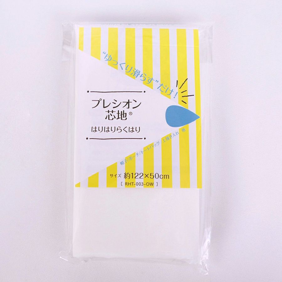 らくにはれる接着芯 プレシオン芯地・はりはり(中厚手) らくはり芯地中厚地用 アイロン接着片面芯地 KOKKA裁縫材料