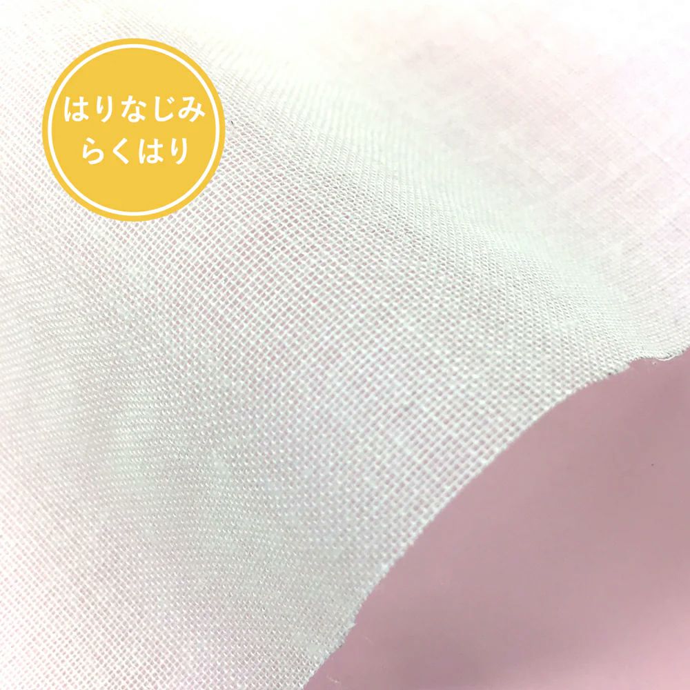 らくにはれる接着芯 プレシオン芯地・はりなじみ(中薄手～薄手) らくはり芯地家庭アイロンで楽に貼れる 薄手布用柔らかい接着芯