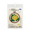 かんたんクロスステッチキット キンバイ 高嶺の花オリムパス製絲刺繍キット 簡単に作れる初心者向け