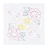 刺し子キット 花ふきん 春霞の牡丹 刺子キット初心者向き さしこ布巾制作セット ぼたんの花