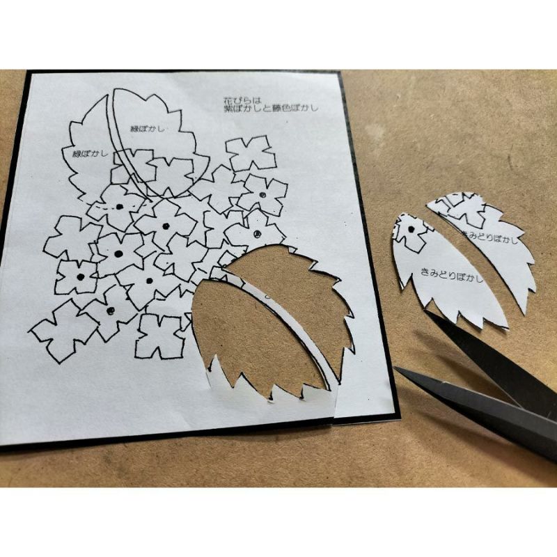ちりめん貼り絵キット 切り絵花「紫陽花」 簡単ちりめん手芸 布貼り絵クラフト 子供向き 高齢者向き手芸