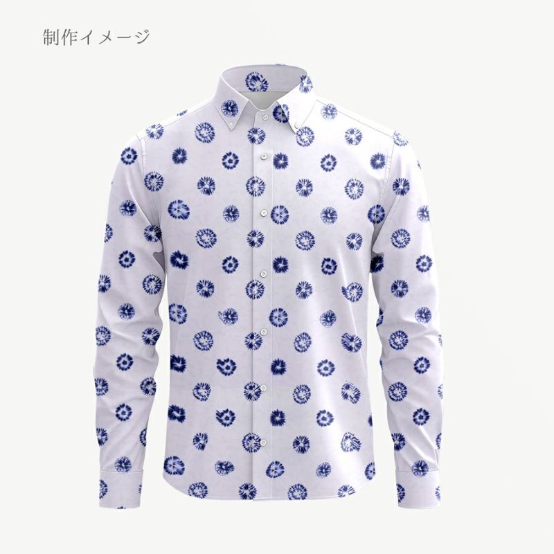 和柄コットン生地 丸しぼりの菊花柄 (白に藍) 10cm単位 切り売り 唐松絞り柄 からまつしぼりプリント 藍染め風 セブンベリー木綿