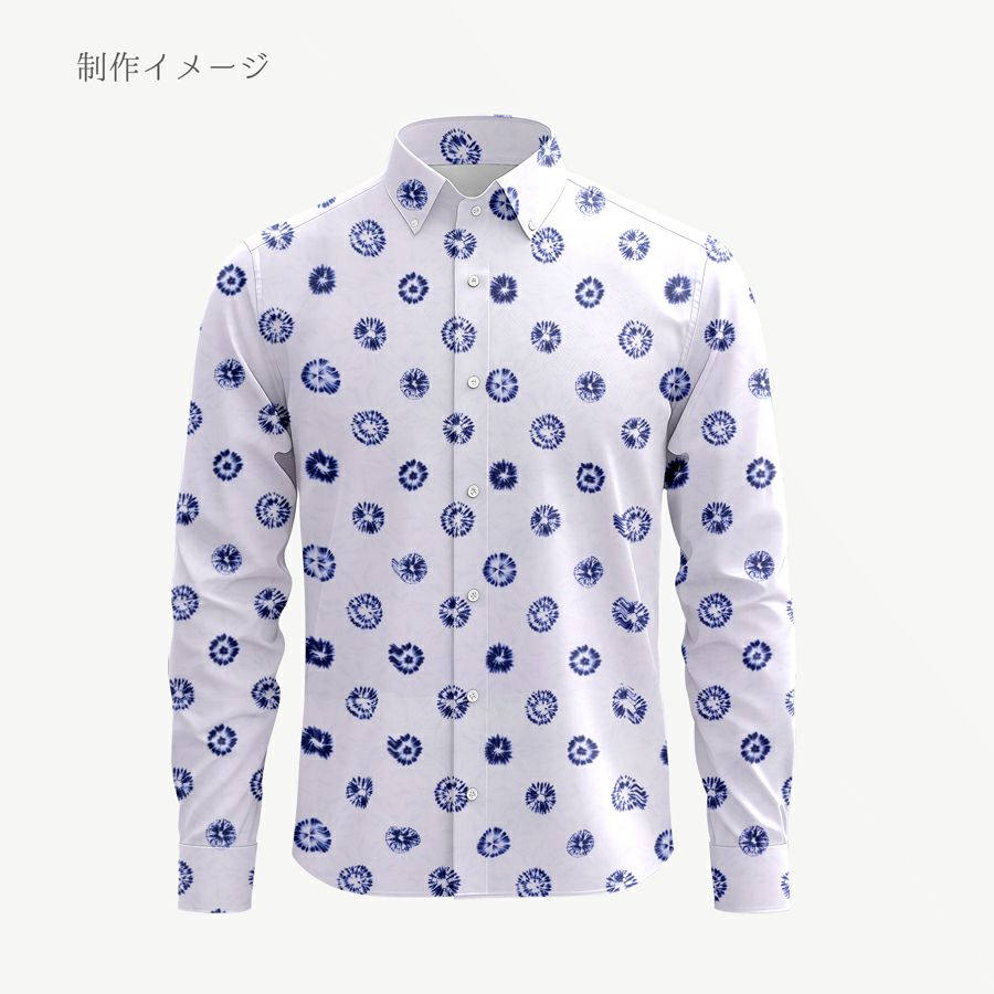 和柄コットン生地 丸しぼりの菊花柄 (白に藍) 10cm単位 切り売り 唐松絞り柄 からまつしぼりプリント 藍染め風 セブンベリー木綿