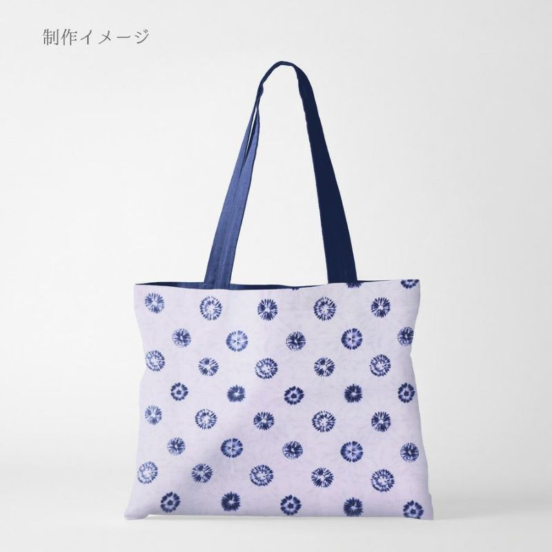 和柄コットン生地 丸しぼりの菊花柄 (白に藍) 10cm単位 切り売り 唐松絞り柄 からまつしぼりプリント 藍染め風 セブンベリー木綿