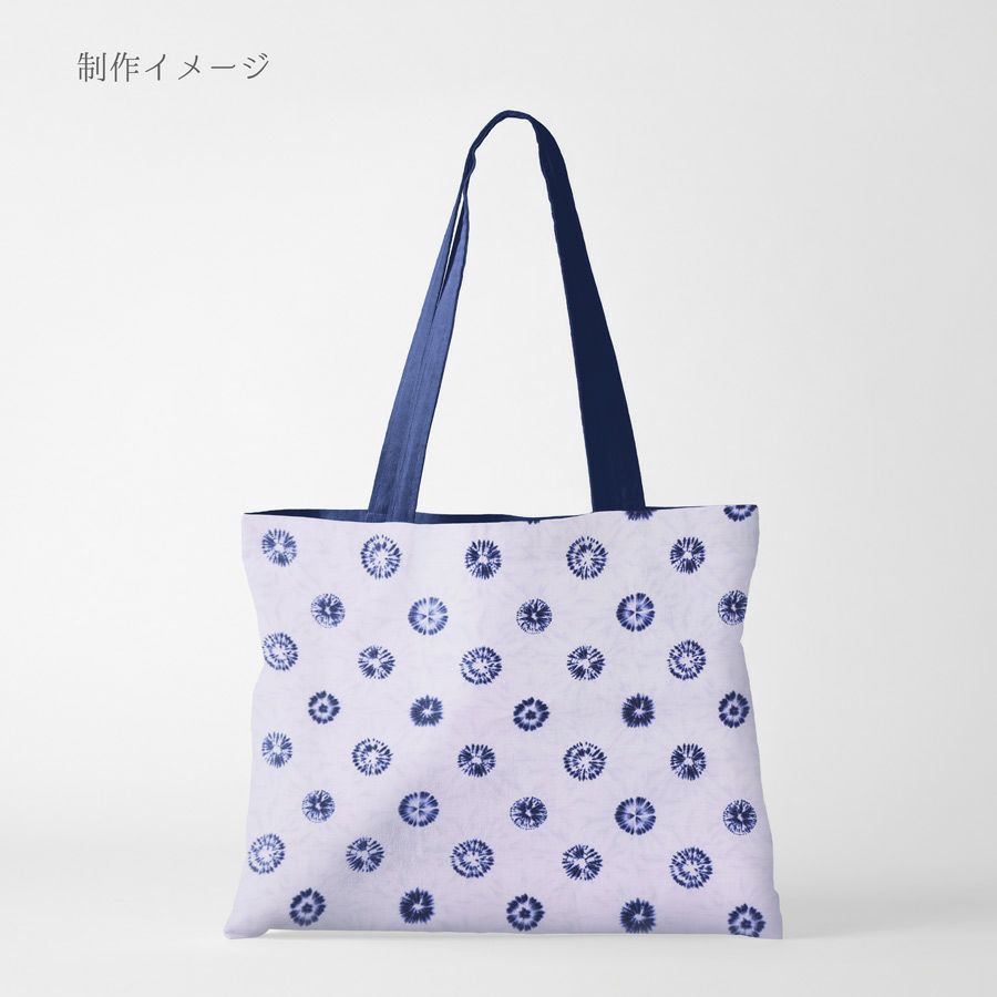 和柄コットン生地 丸しぼりの菊花柄 (白に藍) 10cm単位 切り売り 唐松絞り柄 からまつしぼりプリント 藍染め風 セブンベリー木綿