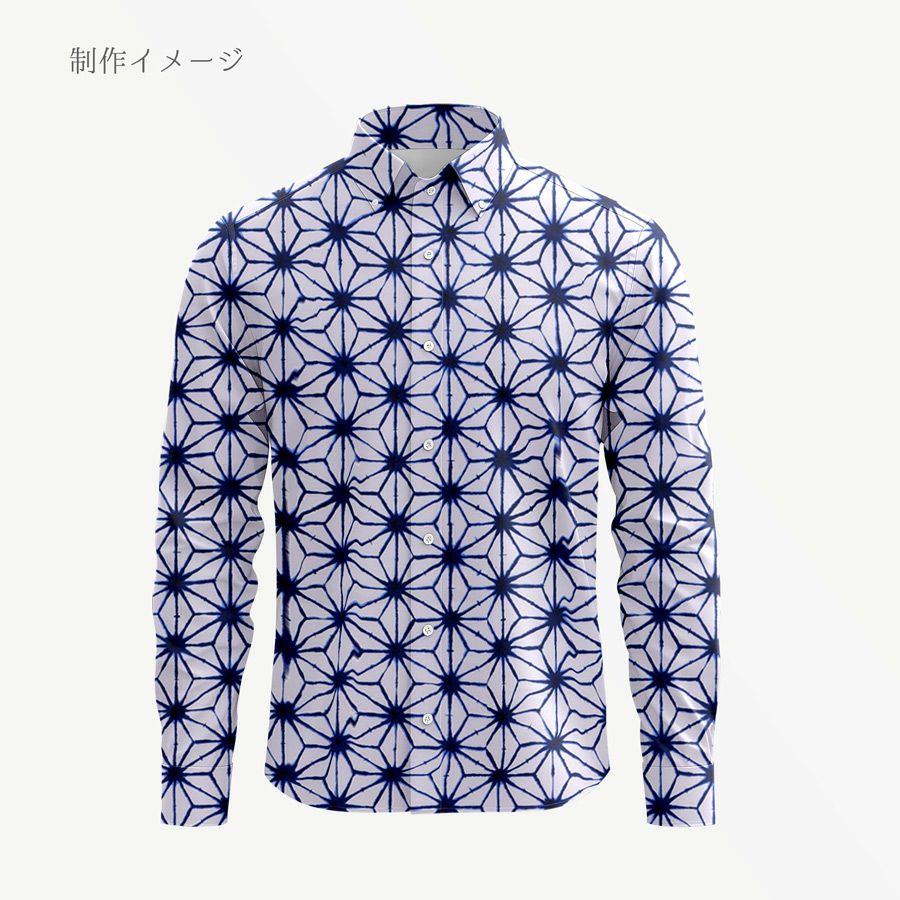 和柄コットン生地 麻の葉絞り風柄 (白に藍) 10cm単位 切り売り 絞り風麻の葉柄木綿生地 絞り風プリント 伝統柄白地 夏らしい