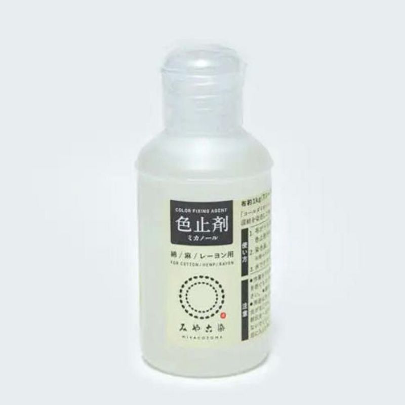 色止剤ミカノール 50ml コールダイホット コールダイオール 直接みやこ染め 植物繊維用