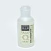 色止剤ミカノール 50ml コールダイホット コールダイオール 直接みやこ染め 植物繊維用