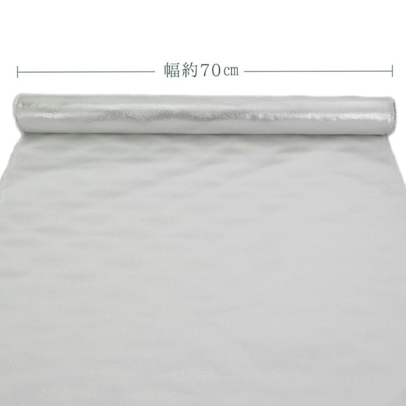 金襴生地(金らん) 干支向き 輝く霞(白に銀) 10cm単位 切り売り 2026午年手作り用生地 西陣織きんらん 白馬押し絵生地 交織織物