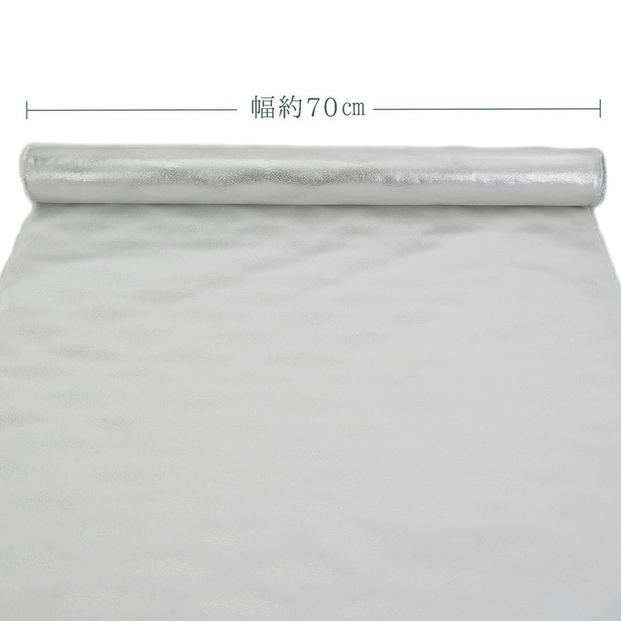 金襴生地(金らん) 干支向き 輝く霞(白に銀) 10cm単位 切り売り 2026午年手作り用生地 西陣織きんらん 白馬押し絵生地 交織織物
