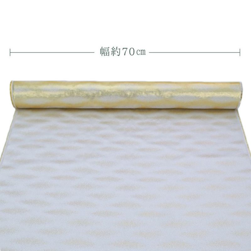金襴生地(金らん) 干支向き 輝く霞(白に金) 10cm単位 切り売り 午年手作り用生地 西陣織きんらん うま押絵生地 馬押し絵 織物