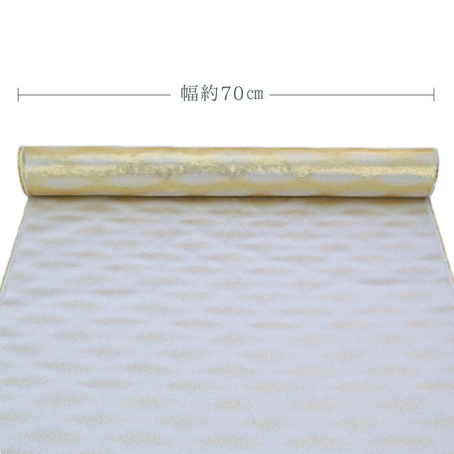 金襴生地(金らん) 干支向き 輝く霞(白に金) 10cm単位 切り売り 午年手作り用生地 西陣織きんらん うま押絵生地 馬押し絵 織物