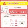 無地かすり風ムラ糸もめん生地 (くすみサーモン) 50cm単位 切り売り ナチュラルな風合い 大人のピンク ムラ糸クロス木綿100％ 紅梅