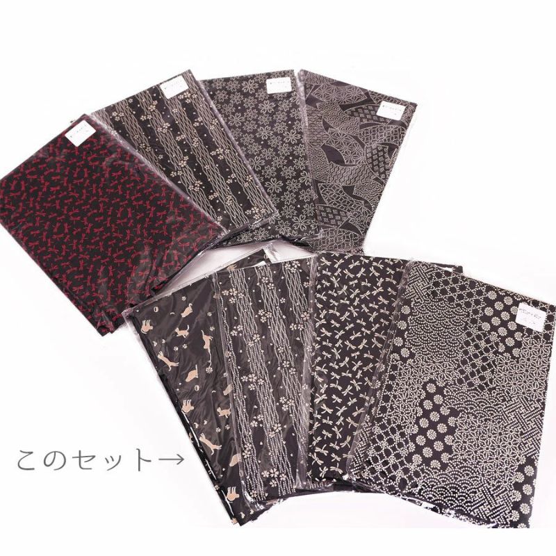 印伝調生地 お買得４点セット 各50×45cm (C) いんでん風スエード調生地 和雑貨作り レーヨン印伝風生地 和柄