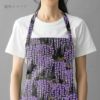 和柄コットン生地 藤の花(黒) 10cm単位 切り売り 黒地藤の花文様 和風花柄木綿 コットンこばやし 女性浴衣生地