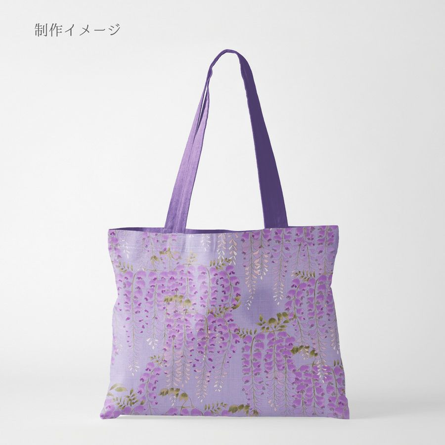 和柄コットン生地 藤の花(薄紫) 10cm単位 切り売り 和風花柄生地パープル インテリア 和調布地コットンこばやし