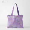 和柄コットン生地 藤の花(薄紫) 10cm単位 切り売り 和風花柄生地パープル インテリア 和調布地コットンこばやし
