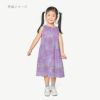和柄コットン生地 藤の花(薄紫) 10cm単位 切り売り 和風花柄生地パープル インテリア 和調布地コットンこばやし