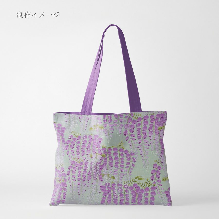 和柄コットン生地 藤の花(ミントグリーン) 10cm単位 切り売り 和モダン花柄布地 コットンこばやし藤の花文様 浴衣甚平生地女性