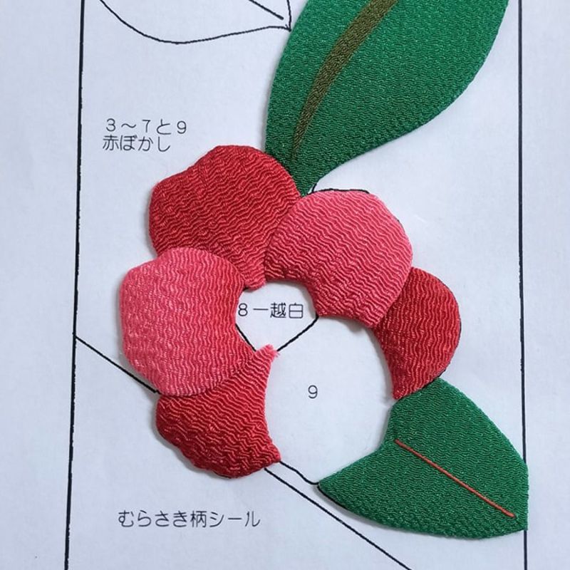 ちりめん手芸キット もてなしの花 12月 ワビスケ(侘助) 縮緬押し絵キット ちりめん布絵キット 椿の花 ツバキクラフト