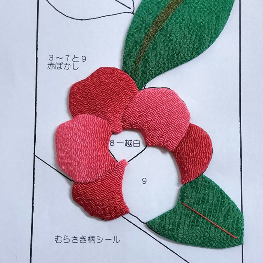 ちりめん手芸キット もてなしの花 12月 ワビスケ(侘助) 縮緬押し絵キット ちりめん布絵キット 椿の花 ツバキクラフト