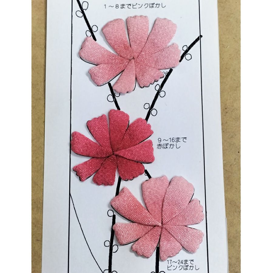 ちりめん手芸キット もてなしの花 10月 コスモス(秋桜) ちりめん布押絵 押し絵キット 縮緬細工 秋花のミニタペストリー