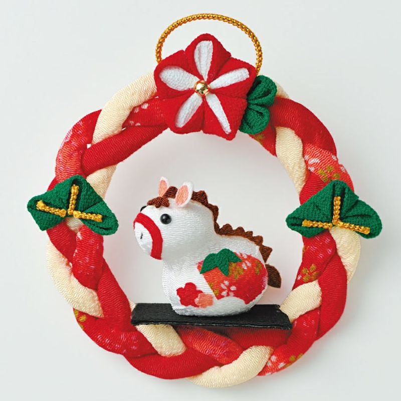 2026干支キット つまみ細工で作る輪っかのうま 2026年午年干支ハンドメイドキット お正月リースに可愛い馬