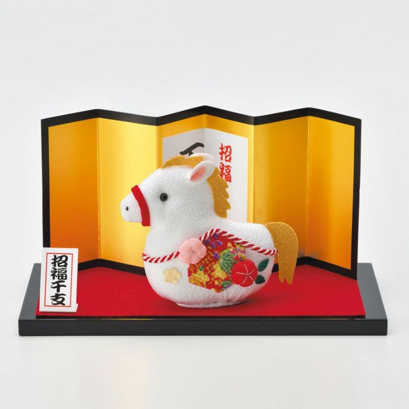 2026干支キット ちりめん細工の福ふく馬 令和8年午年手作りキット 縮緬手芸 縮緬細工 馬の置物金屏風付