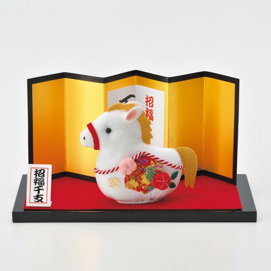 2026干支キット ちりめん細工の福ふく馬 令和8年午年手作りキット 縮緬手芸 縮緬細工 馬の置物金屏風付