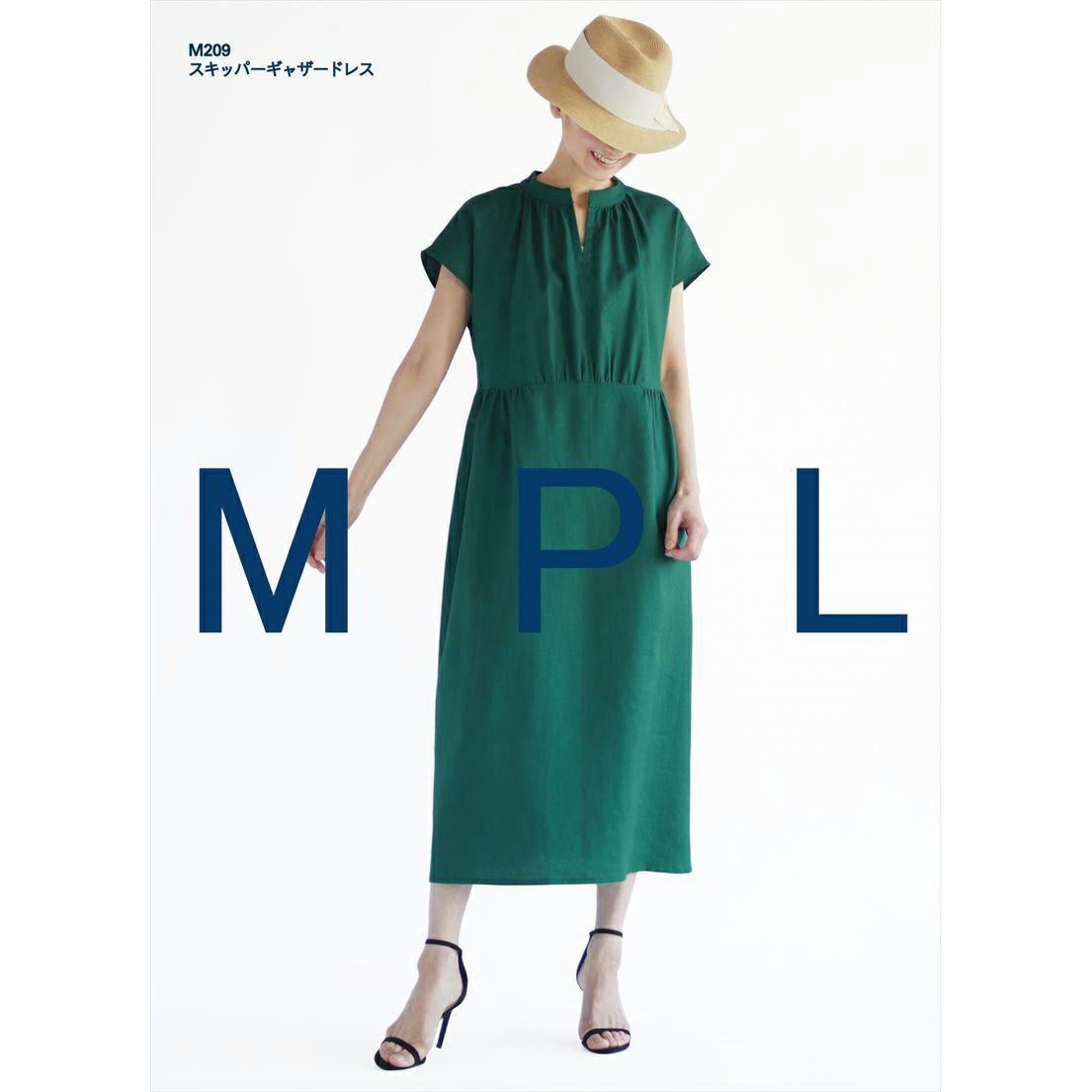 実物大型紙・スキッパーギャザードレス Mパターン研究所 簡単半袖ワンピース型紙 フレンチスリーブ