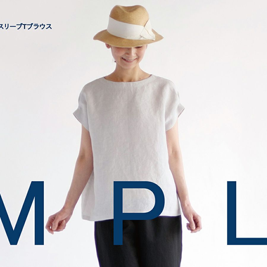 実物大型紙・タックスリーブＴブラウス サンフィットパターンMパターン研究所 簡単ブラウスTシャツ