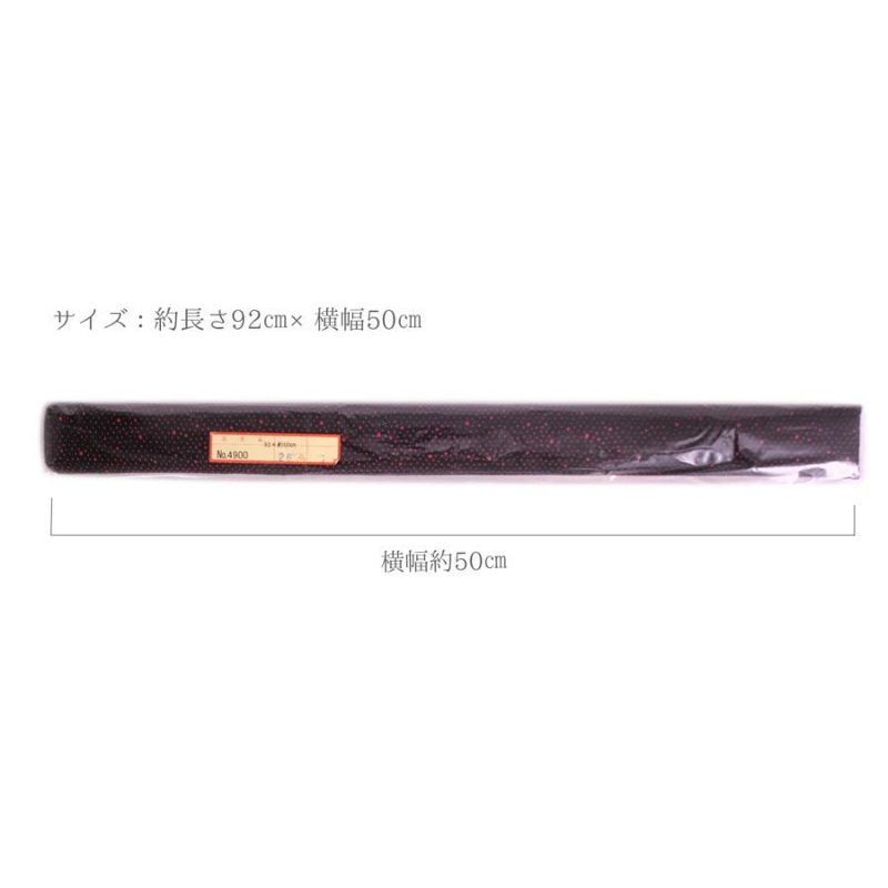 印伝調生地・ランダムなドット柄（92×50cm） 印伝風レーヨン生地 和風生地 スエード調 水玉柄和風 名刺入れに