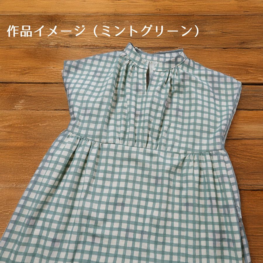 麻みたいなコットン生地 チェック柄 (グレージュ) 10cm単位 切り売り リネンライクスラヴコットン チェック柄 ミモザベージュ グレー