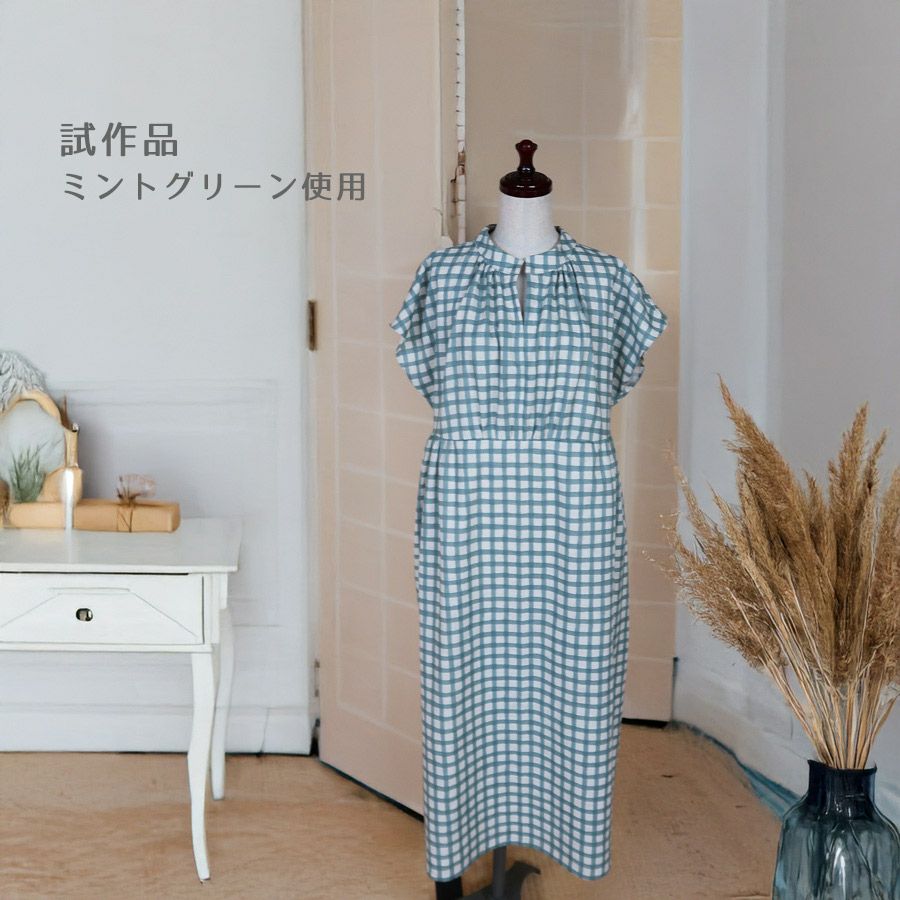 麻みたいなコットン生地 チェック柄 (グレージュ) 10cm単位 切り売り リネンライクスラヴコットン チェック柄 ミモザベージュ グレー