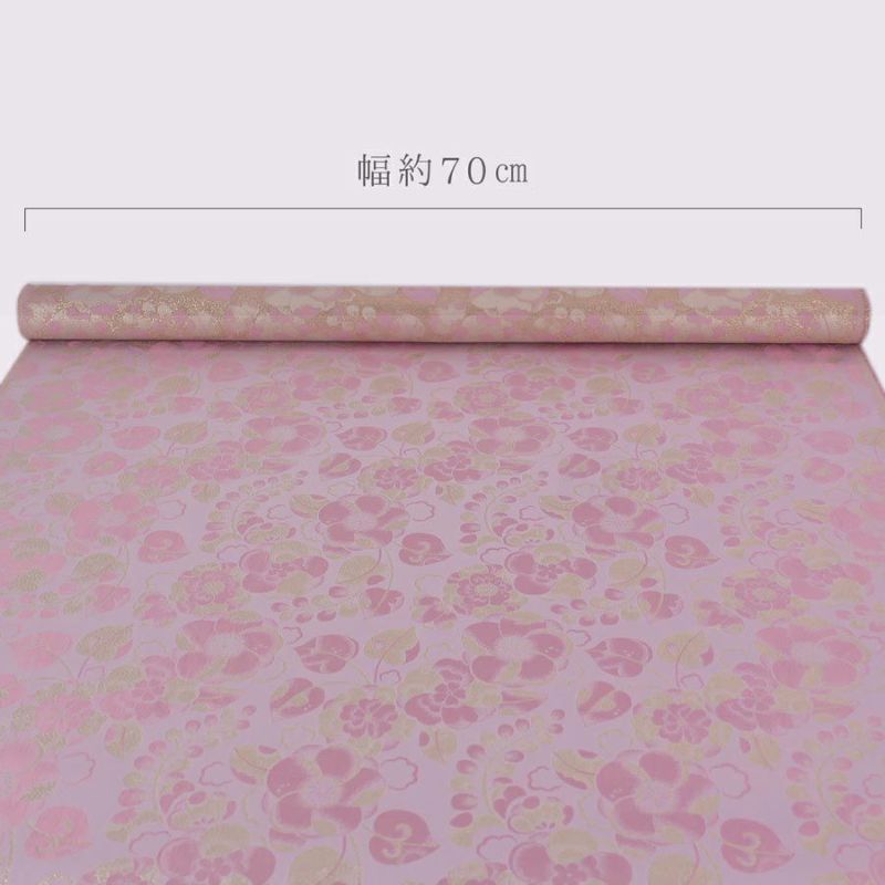 金襴生地(金らん) 辻が花風文様(ピンク) 10cm単位 切り売り 西陣織きんらん織物 花柄かわいい 和小物用生地 和柄 モダン和風