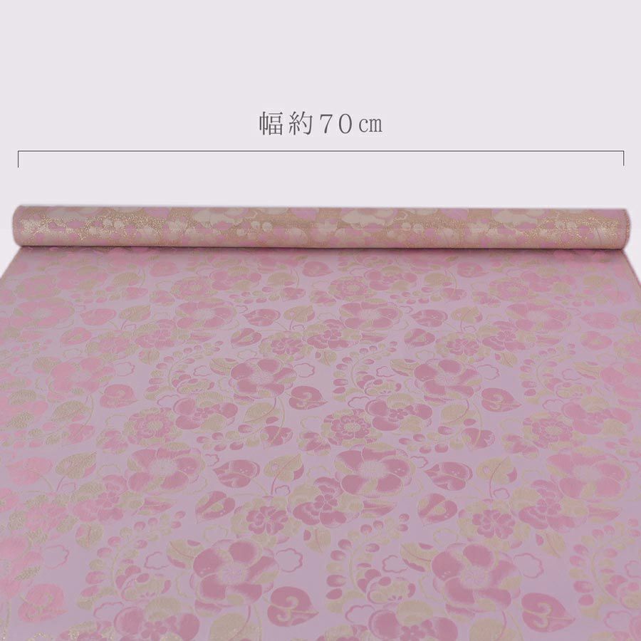 金襴生地(金らん) 辻が花風文様(ピンク) 10cm単位 切り売り 西陣織きんらん織物 花柄かわいい 和小物用生地 和柄 モダン和風