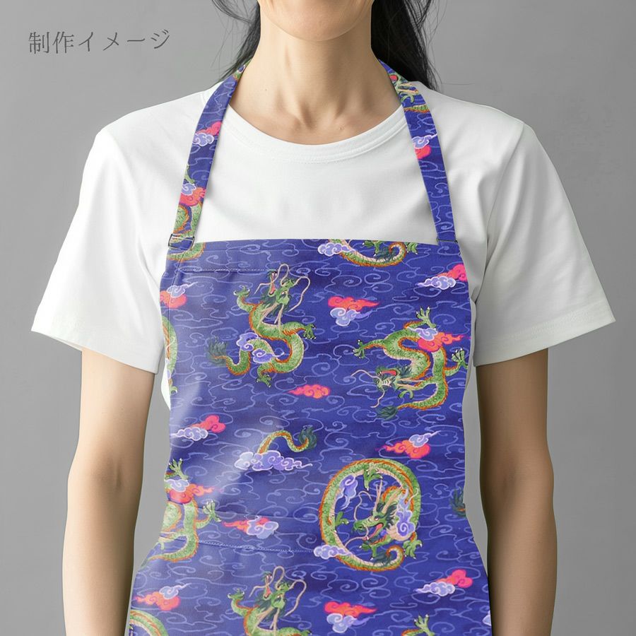 和柄コットン生地 雲海の龍(青) 10cm単位 切り売り