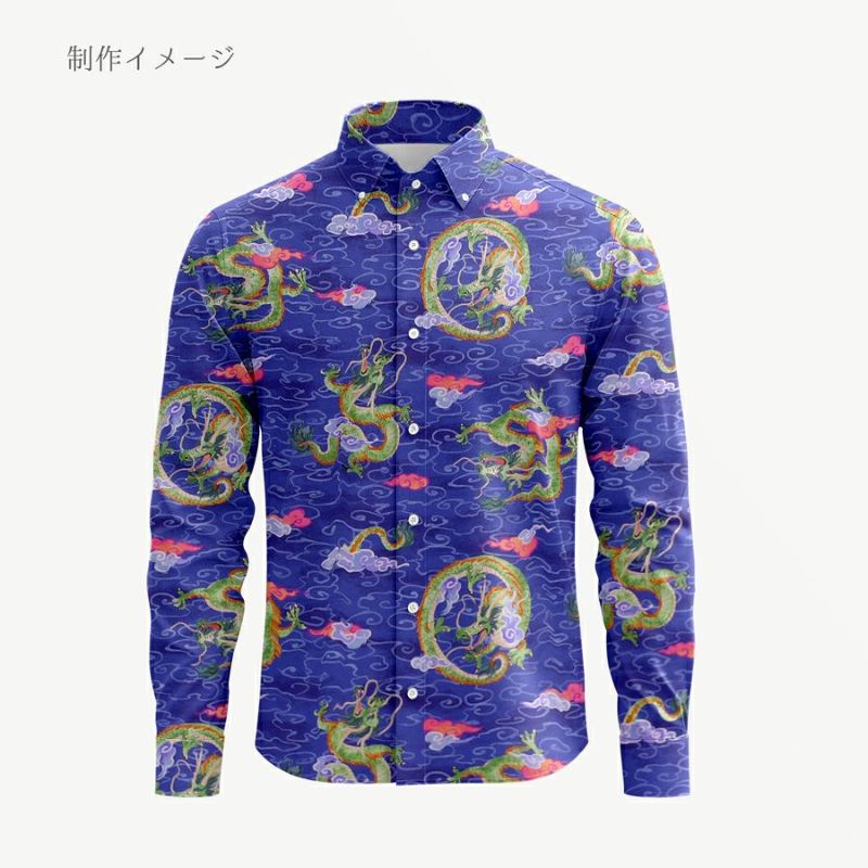 和柄コットン生地 雲海の龍(青) 10cm単位 切り売り