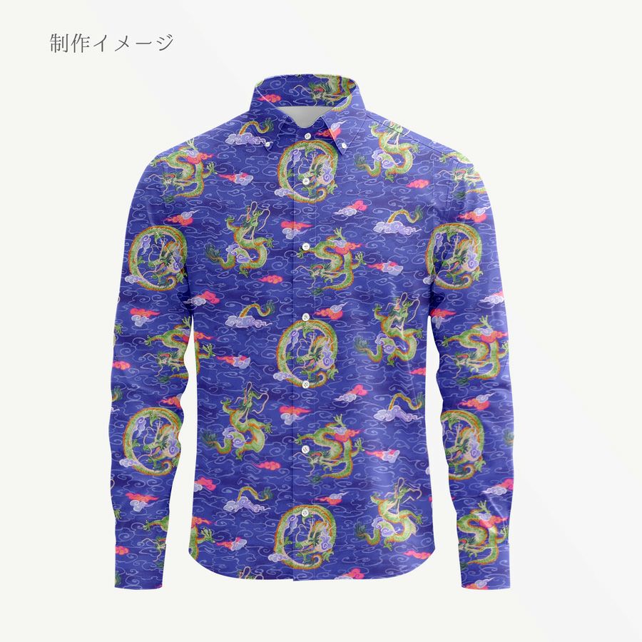 和柄コットン生地 雲海の龍(青) 10cm単位 切り売り