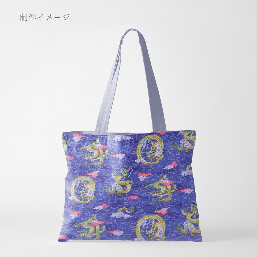 和柄コットン生地 雲海の龍(青) 10cm単位 切り売り