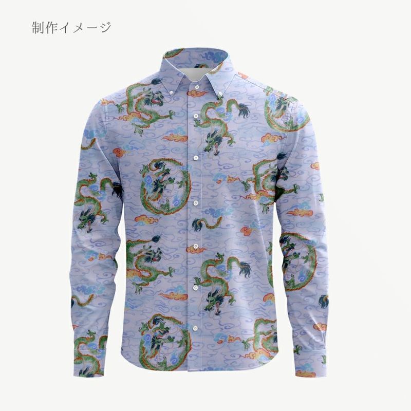 和柄コットン生地 雲海の龍(淡い水色)